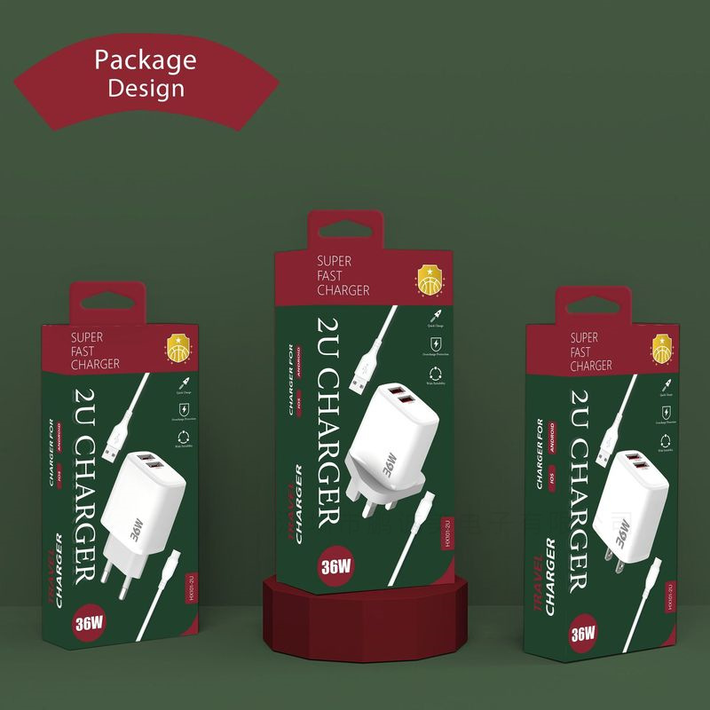 双USB接口手机36W充电器5V2A欧美英规小家电适配器2USB接口充电头 4