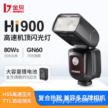 ؐHi900CWmü῵ḻʿCӟѥ