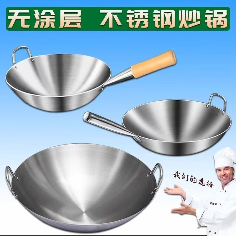 두꺼운 식품 등급 스테인레스 스틸 싱글 핸들 냄비 식품 등급 호텔 상업용 가정용 냄비 둥근 바닥 코팅되지 않은