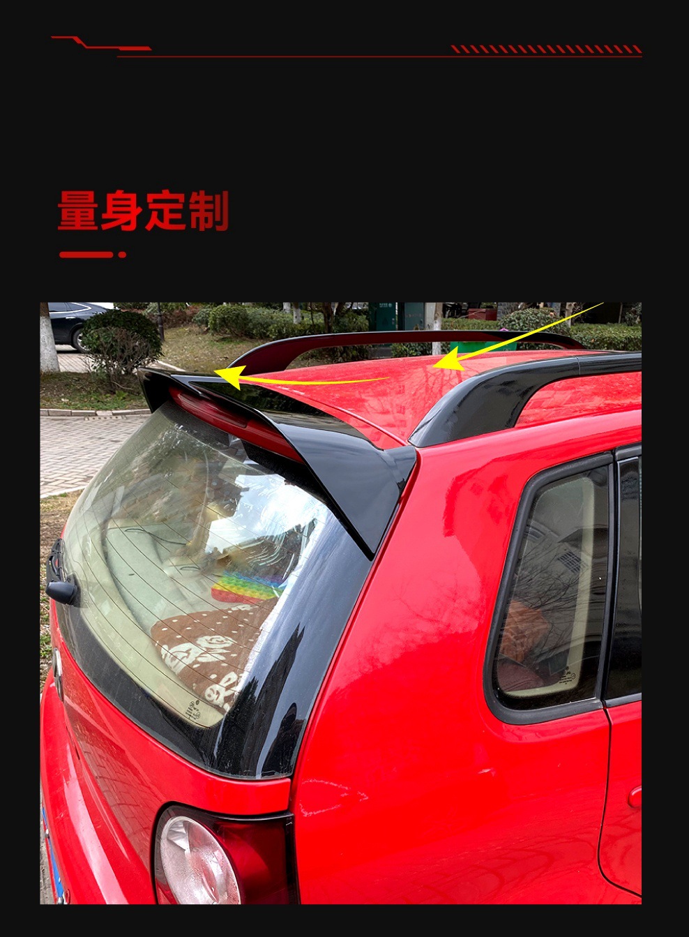 Applicable to 2003-2008 Volkswagen Polo Polo 9N Odinger Tail Top Wing Fixed Wind Tail Cross-border Modification