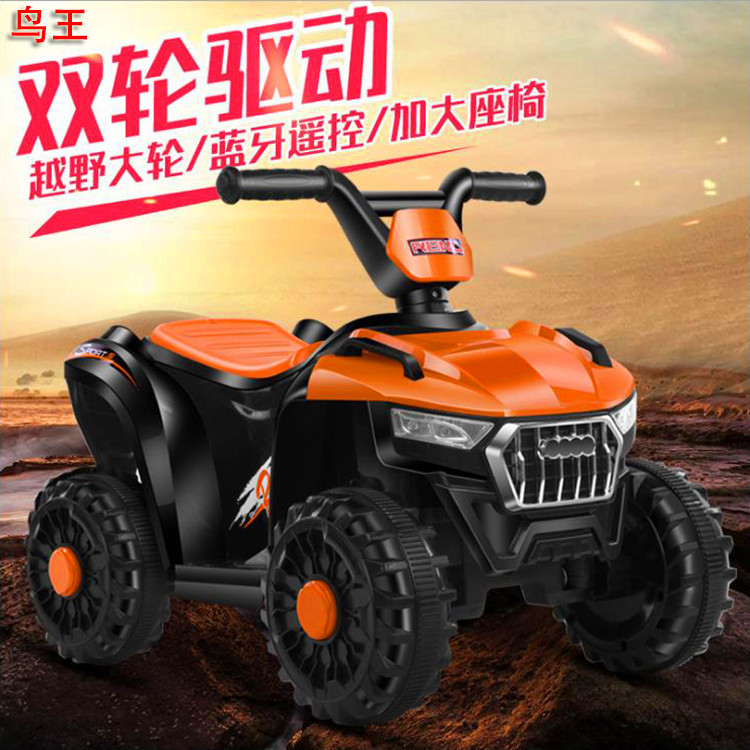儿童玩具车四驱车摩托车沙滩车四轮越野车宝宝可坐可骑行
