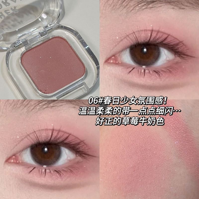 HERORANGE ミニ ホワイトフラワー モノクロ アイシャドウ パール光沢のある微細な輝きが長持ちし、飛散しにくい、繊細で肌にフィットするアイシャドウ|undefined