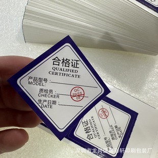�aƷ�ϸ��C�����z�˺��N�������Ժ񿨼����޿��f����log o��ʾ��