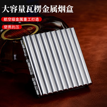 ��Ʒ����20֧�b���㰼͹���۽��ٟ��б�yʽ�����ռ{������ʿ�֟�