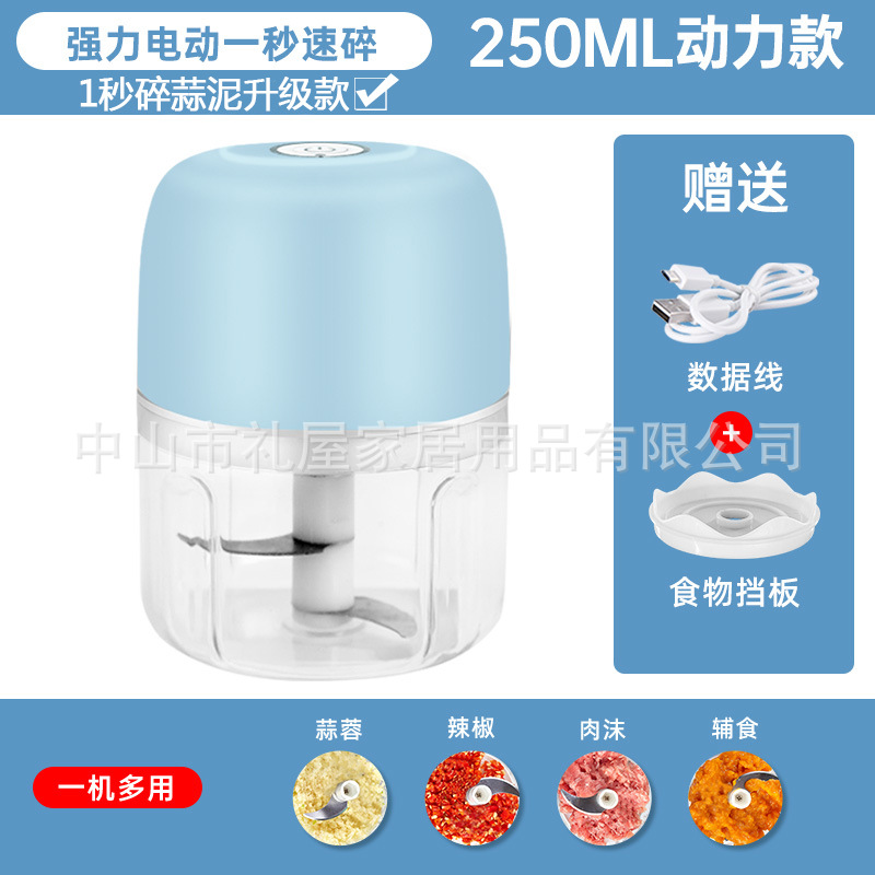 Prensa de ajo eléctrico mini ajo puré ajo molinillo de ajo hogar molinillo de carne molinillo de ajo pelador de ajo