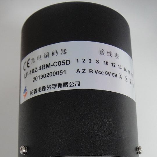 数控机床主轴电机编码器LF-80BM-C24E