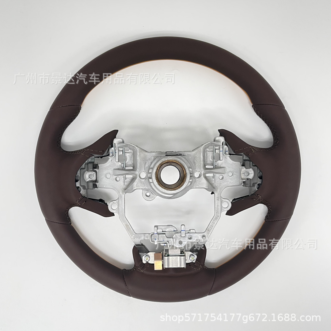 Suitable for Lexus Es/Ls/Ux Peach Wood Carbon Fiber Pattern Steering Wheel with Various Textures, Modified and Upgraded for Anti-Slip