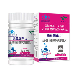 �G���@���}�׽�Ƭ1.8g/Ƭ60Ƭ/ƿ����ʳƷ�a���}4�q������Ⱥ