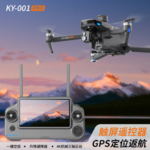 �羳����KY-001�����������˻���Ͷ������������ȫ�������ˢ���