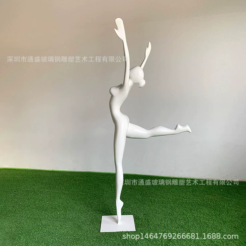 Открытый пейзаж FRP Абстрактный танцующий персонаж скульптура