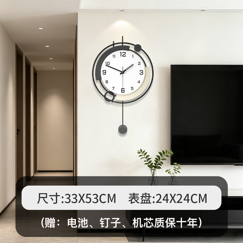 SM758-33*53CM 작은 크기