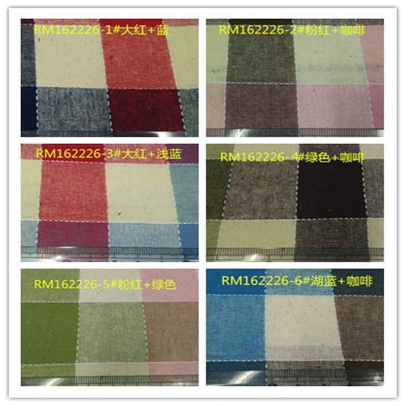 全棉色织 先染  格子布 服装衬衫料 围裙家纺料 鞋帽布 别布现货