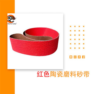 �tɫ�մ�ɰ������ĥ������ĥɰ�������ٲ��P�ľ�Ĵ�ĥ��Ŀ�����x