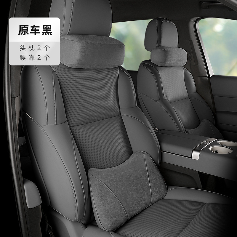 理想的なL9L8L7L6I8ヘッドレストとネックピロー延長ストラップ、オリジナルの3色車載ヘッドレストインテリア改造に適しています。|undefined