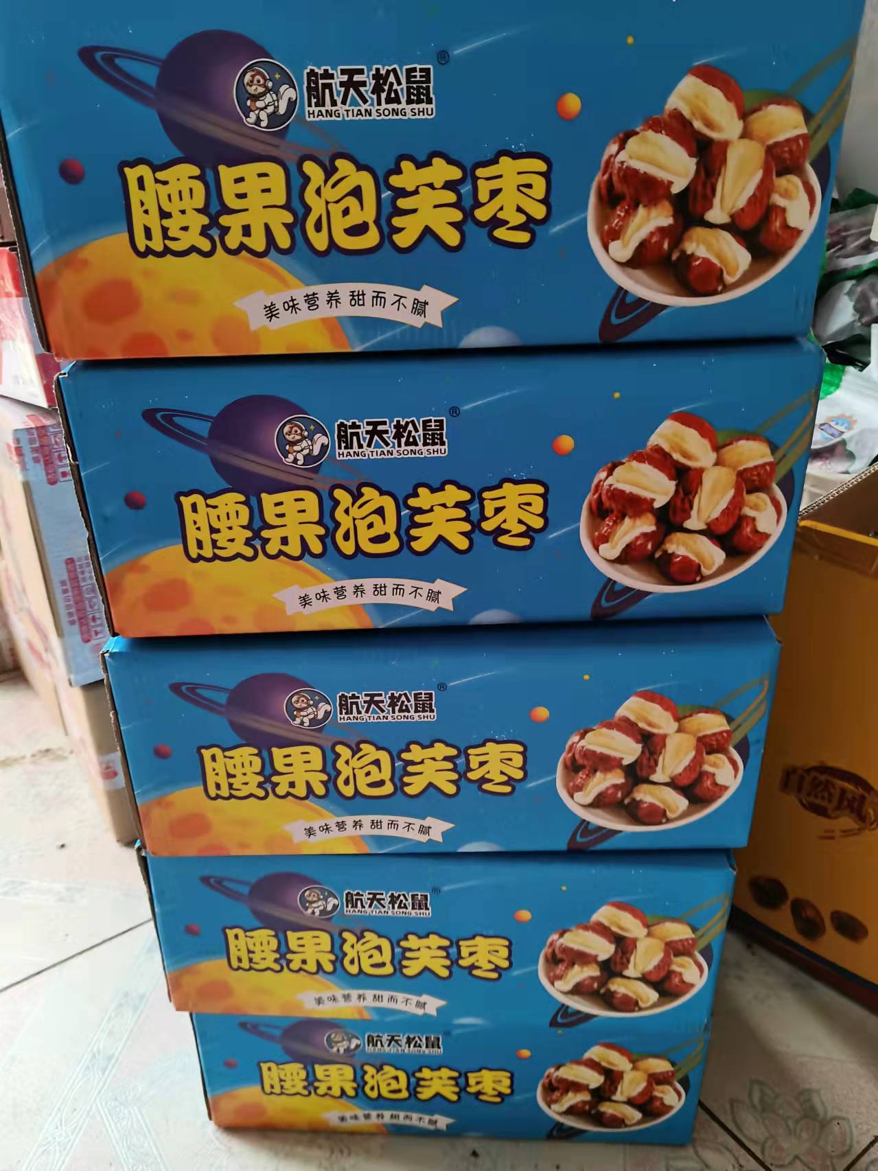 微信图片_20211209192432