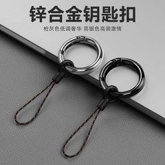 亜鉛合金の携帯電話の指のひもの鍵の短いタイプの携帯電話のチェーンの活ボタンのuディスクの部品の掛け物のアクセサリーは紛失を防ぎます。