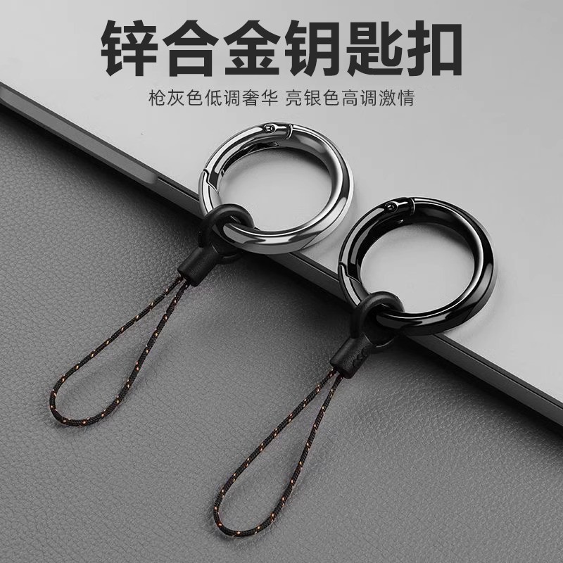 Zinc alloy mobile phone ring lanyard key chain short mobile phone chain with snap fastener USB flash drive accessories pendant jewelry anti-loss and anti-drop