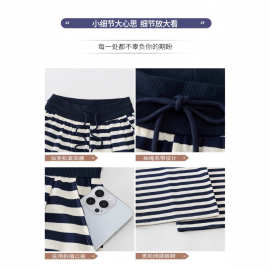藏青条纹休闲运动裤子女2025秋季新品高腰宽松显瘦垂感阔腿裤ins