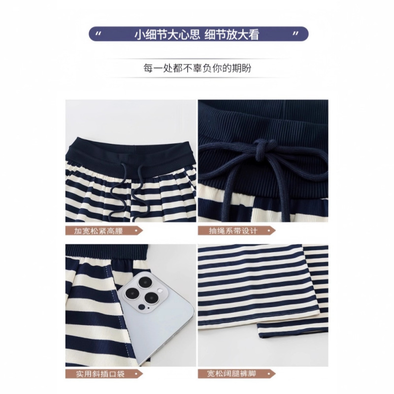 Navy Blue Striped Casual Sports Pants for Women, 2025 Autumn New High-Waisted Loose Slimming Drapey Wide-Leg Pants Ins Navy Blue Striped Casual Sports Pants for Women, 2025 Autumn New High-Waisted Loose Slimming Drapey Wide-Leg Pants Ins
