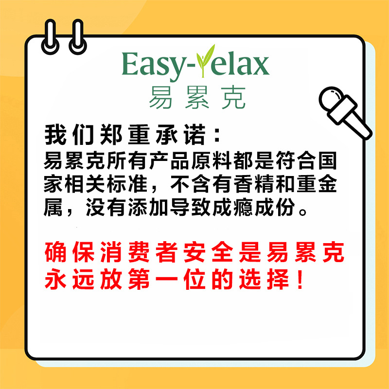 微信图片_20231208092310