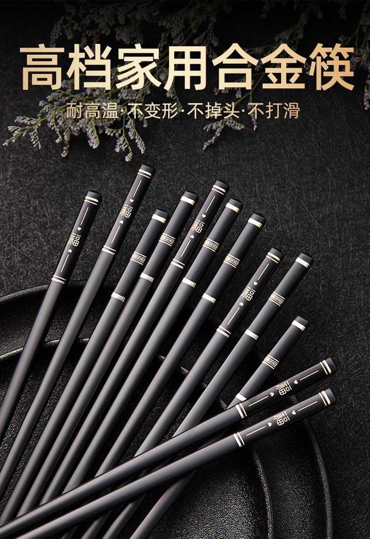 详情-01