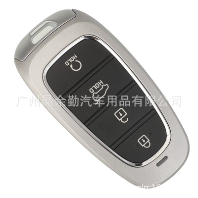 smart car key 433MHz – Car Keys
