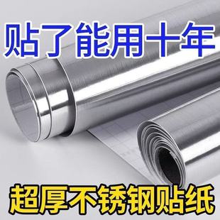�N����ˮ�����N���ӌ�����X������ճ�غ�̨����̨�����͸ߜط���