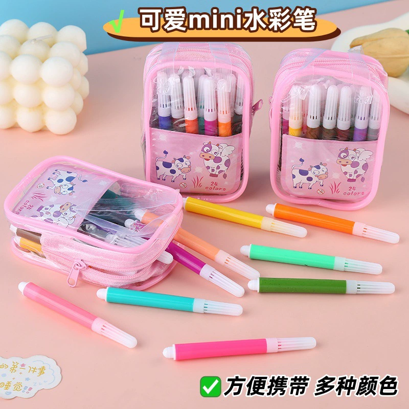 Small watercolour, children's crayons for elementary school students, drawing apron, coloring book, brush, 24 colors, graffiti, handmade, new collection, wholesale