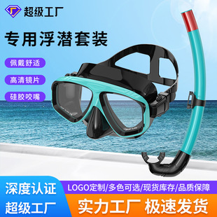 ��ˮ�R䓻�������ҕ�RƬ ֧�����Ҳ�һ�� �Ȕ�100��800 һ���b