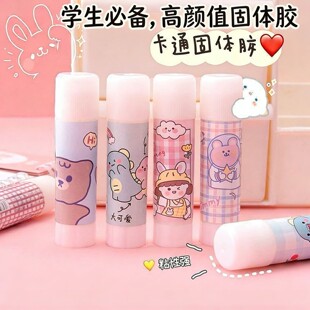 �¿���b��ͨ���w�z �W����ͯ DIY �ֹ����w�z�� �W���k���ľ��z