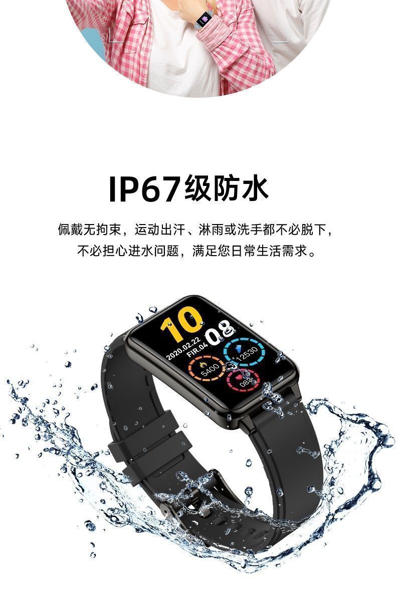 caa1eb32-0e69-44e1-9211-1ea14b8633c4.jpe