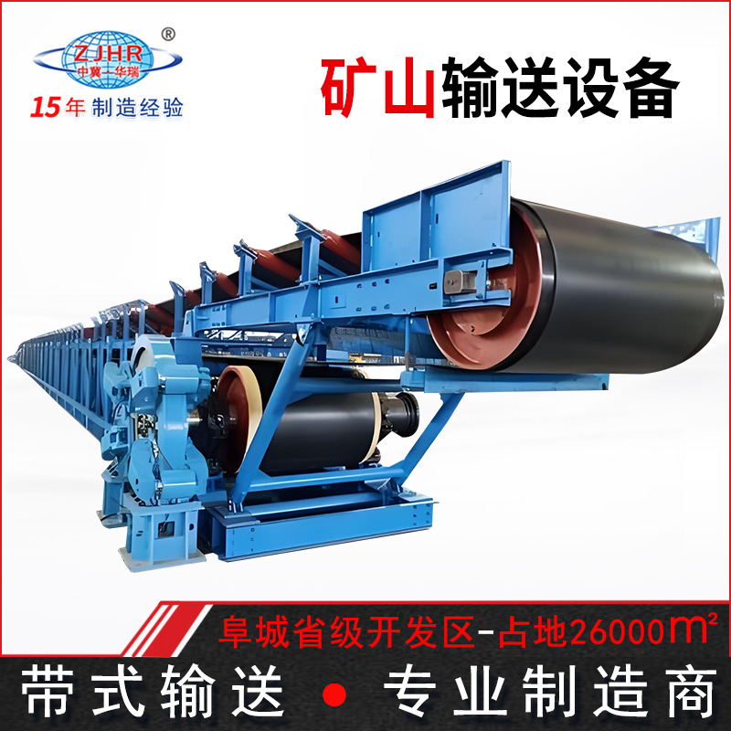 ̶ʽƤͻTD75ʹʽۿͷ豸ҹӦ