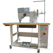 WRN-2293HXәC ִ־pxC  ɳl|܇pO