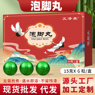 ���������_��ݱ���ԡ�谬�ݼt��������ԡ�򱩺�������ԡ�}�����l