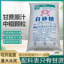 5��25��50��V����ɰ��ɢ�b�д�ɰ�Ǻ決ʳ���Ǹ����ɳ