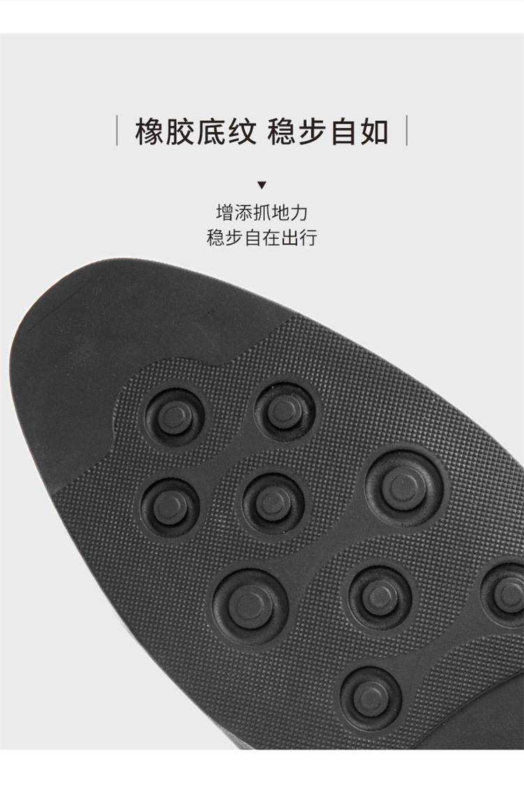皮鞋_08.jpg