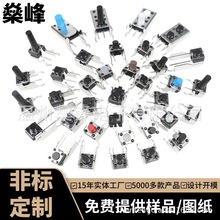 Sҹ6*6pBp|_P6*6BwȰ_P֧tp|