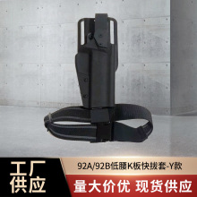 92A��ε������Ș��ב��g�췴92B����Ĵָ���iK���³������Y��