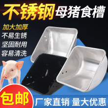 �iʳ�۲��P�ĸ�iʳ���i�ϲ�䓰�ĸ�i����ι�i�ϲ��i���Bֳιʳ��