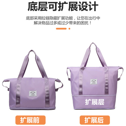 Wholesale short-distance business trip take-off travel large-capacity lightweight storage luggage bag fashionable yoga fitness bag