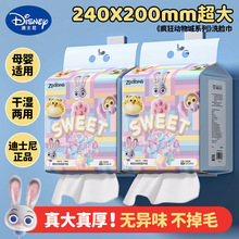 ��ʿ��һ����ϴ�������ҳ�ȡʽ�������ͥװ�Ӵ�Ӻ���������
