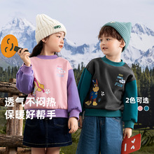 汪汪队儿童卫衣加绒秋冬款炸街男女童上衣新款痞帅网红宝宝打底衫