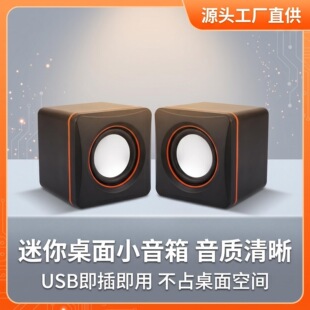 �羳��X���������USB�о����̨ʽ�Pӛ��������ÿ羳���l�S��