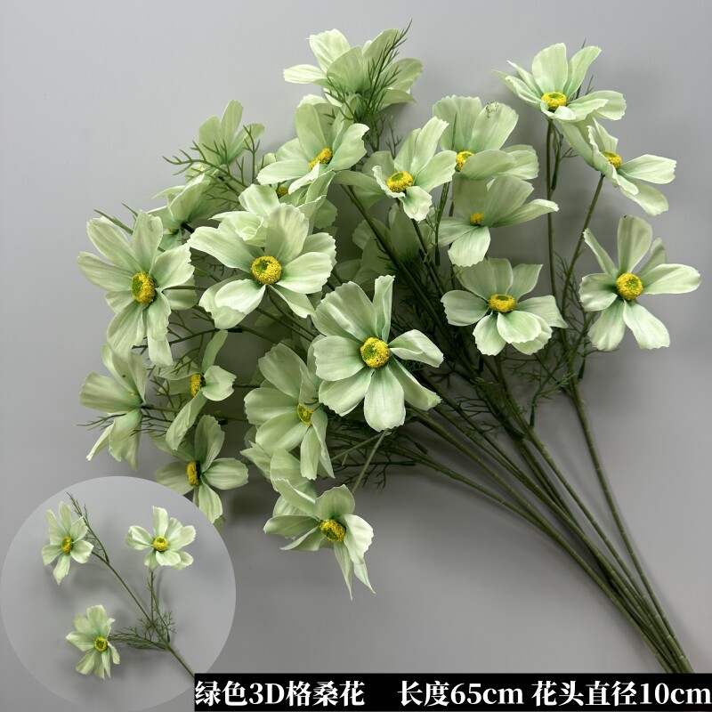 Green 3D Gesang flower