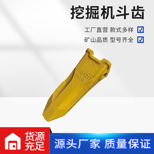 ԭ�S�F؛�ھ�C���XDH220�T�춷�X�Ʊ��X2713-1217��ʯ�X����