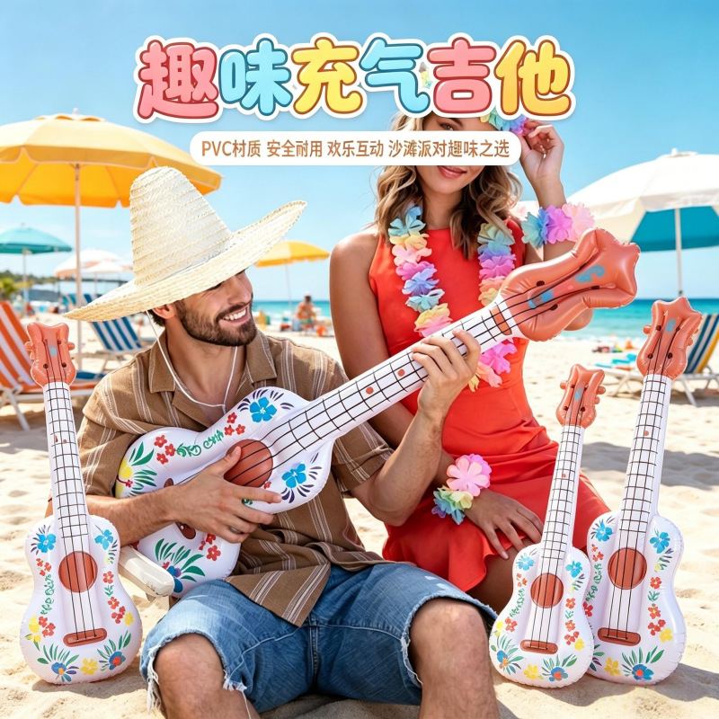 Inflatable guitar PVC