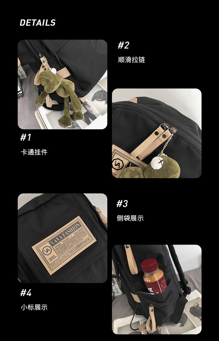 2021092518431093987903w750h116