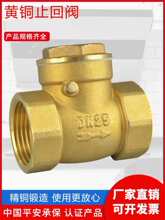 ֹ���y��ʽ��ֹ�y�T4��6��1��DN15ˮ��20�����y25ˮ��32 40 50
