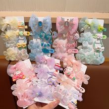 �n���¿ͯ�l�A�������b�l�Ůͯ�W����l���ɐی��������l�^�