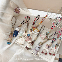 ins韩版彩绳包包挂件钥匙扣布艺卡通皮质挂饰时尚玩偶配饰饰品集~